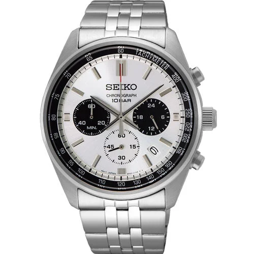 best watches under 100 dollars -Seiko Dress White Dial Men 41.5mm